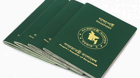 Bangladesh is in the 97th place with access to 35 destinations. File photo