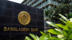 Bangladesh Bank new rules for loan recovery 2026