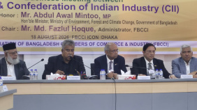 FBCCI, CII.jpeg