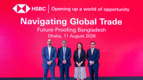 HSBC.jpg