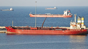 Luojiashan-tanker.jpg