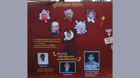 Rajshahi University removes war criminals billboard