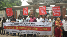 Shipyeard safety committee protest.jpg