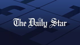 TheDailyStar_LogoPhoto.jpg