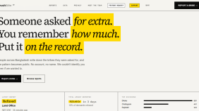 GhushSite website for reporting bribe demands