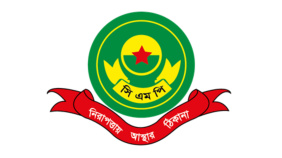 cmp_logo.jpg
