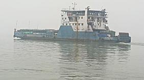 ferry.jpg