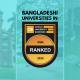 Bangladeshi universities in qs asia rankings 2026