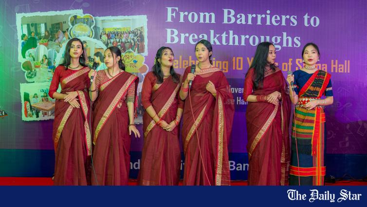 IUB celebrates 10 years of Saima Hall | The Daily Star