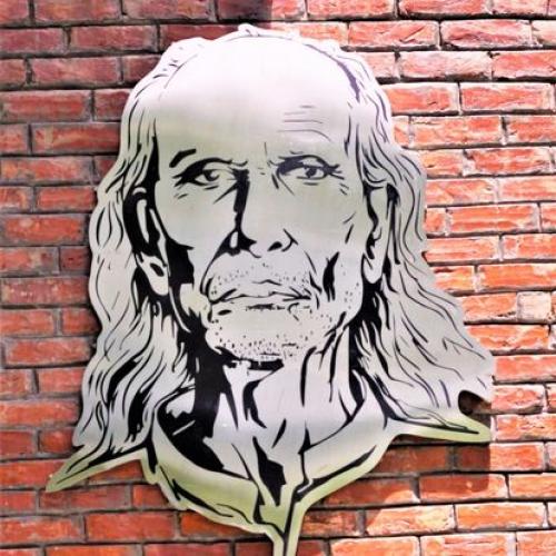 Baul Shah Abdul Karim.jpg