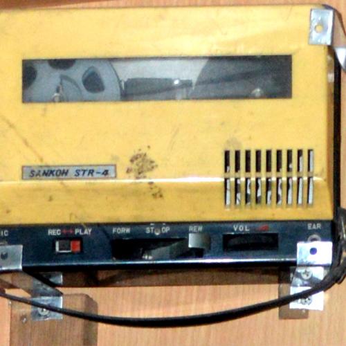 3.1_tape_recorder_0.jpg