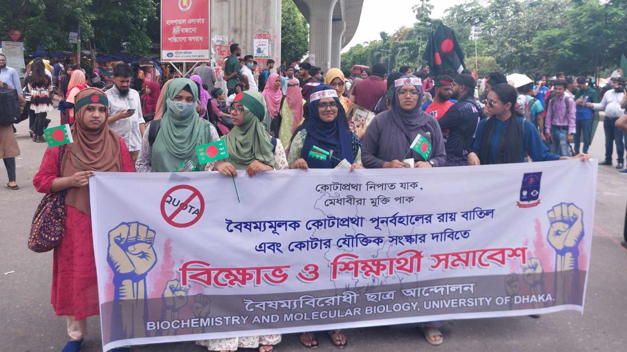 bangla_blockade_2.jpg